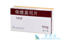 ��άĪ˾(Everolimus)���ӳ����ٰ����ߵĴ��ʱ����