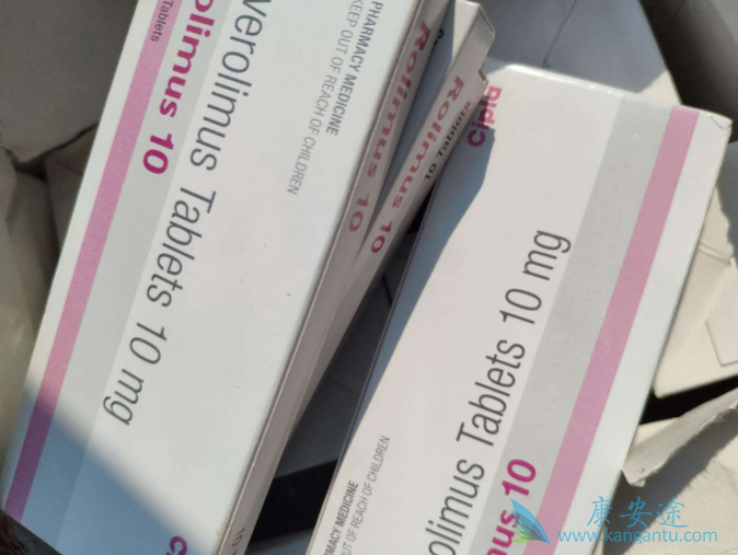 依维莫司 依维莫司