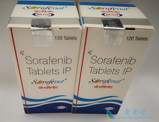 索拉非尼 索拉非尼