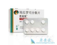 ���õ�����˾��ɢƬ�������Щ������Ӧ��