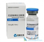 ̩����/�����鵥�����ڶ�����һ���ʳ�ܰ���Ӧ֢