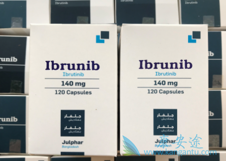 依鲁替尼 依鲁替尼