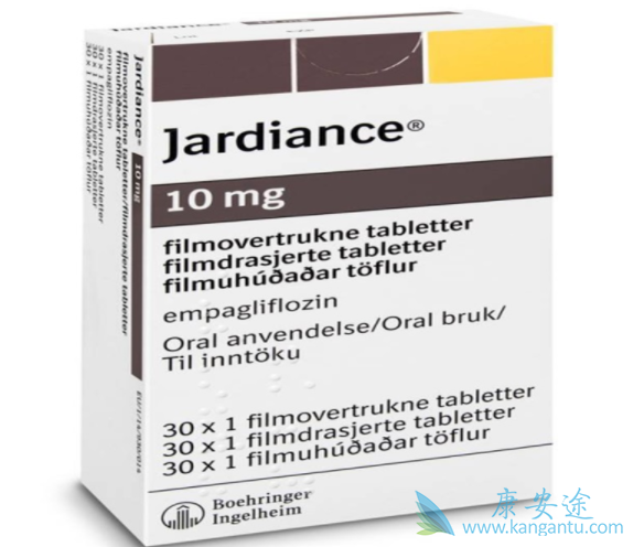 恩格列净 恩格列净