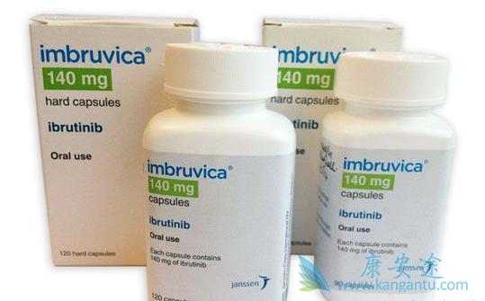 依鲁替尼 依鲁替尼