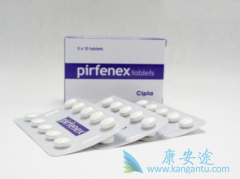 ����ά�����߷���������ͪ(pirfenidone)������Щ���棿