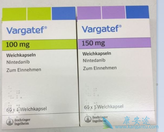 尼达尼布 尼达尼布