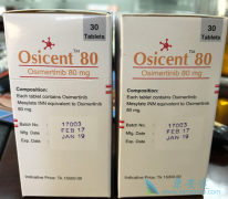 ��ϣ����(Tagrisso)/̩��ɯҩ���������ô�죿