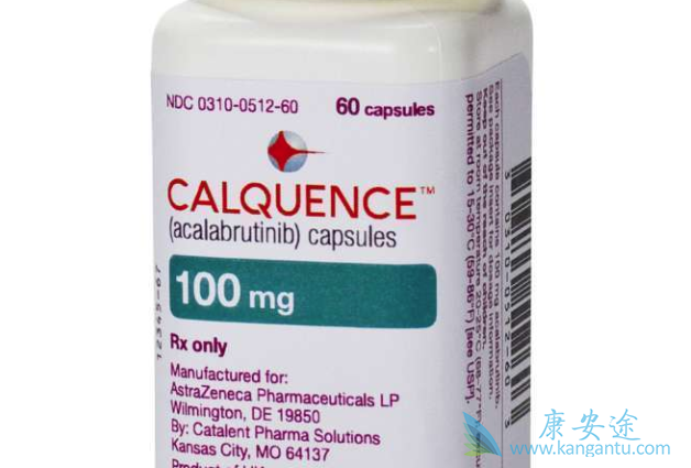 阿卡替尼 阿卡替尼