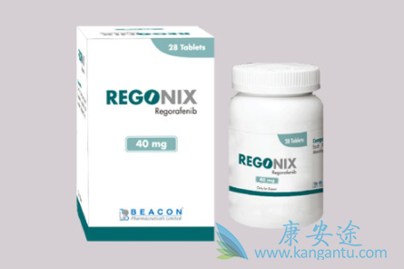 瑞戈非尼 瑞戈非尼