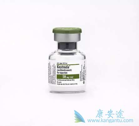 KEYTRUDA KEYTRUDA