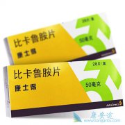 �ȿ�³��������ߵ���ҩ����и������ƿɼ��ٶԻ��ߵĶ�������