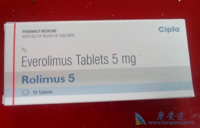 依维莫司 依维莫司