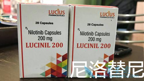 尼洛替尼 尼洛替尼