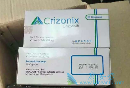 克唑替尼 克唑替尼