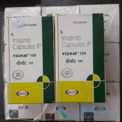 伊马替尼 伊马替尼