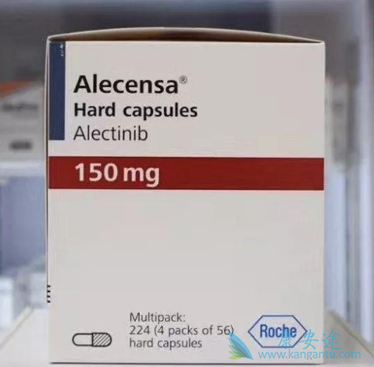 艾乐替尼 艾乐替尼