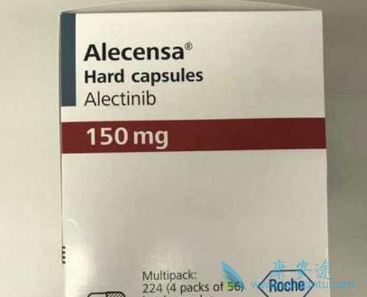 艾乐替尼 艾乐替尼