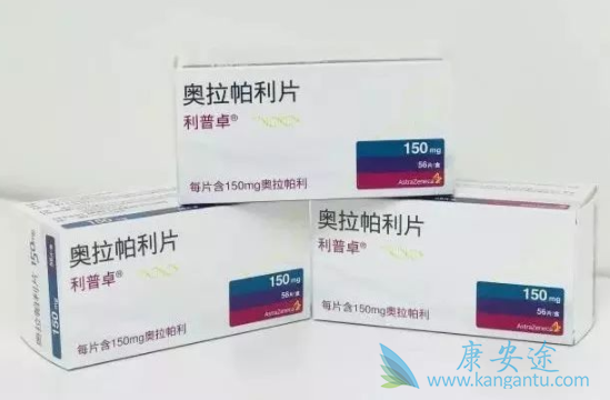 奥拉帕尼 奥拉帕尼