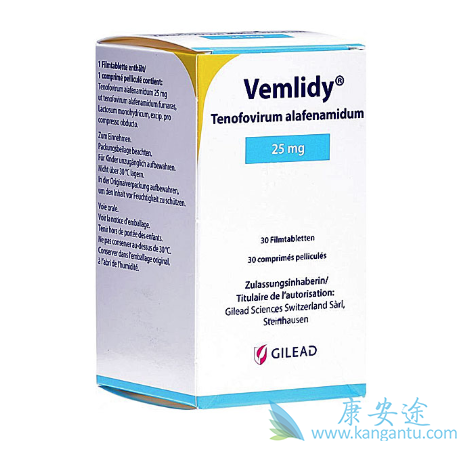 富马酸丙酚替诺福韦 富马酸丙酚替诺福韦