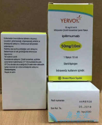 伊匹单抗 伊匹单抗