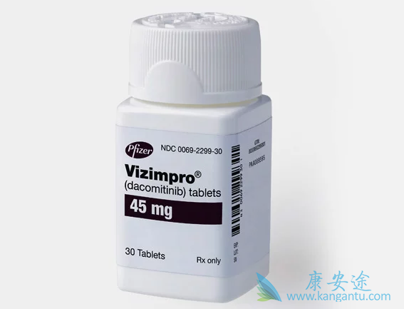 达克替尼 达克替尼