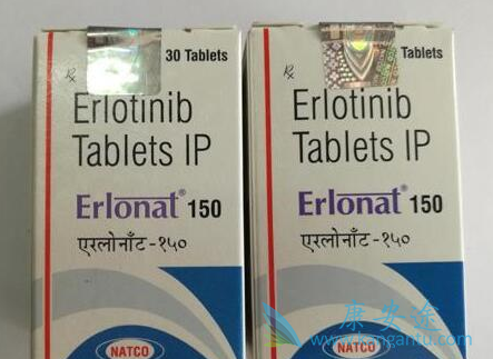 厄洛替尼片 厄洛替尼片