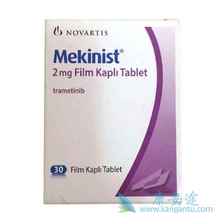 曲美替尼 曲美替尼