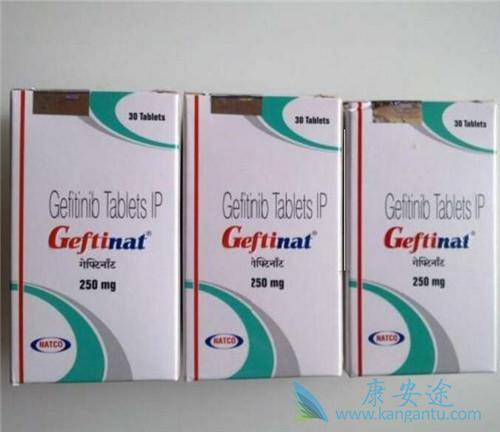 索拉非尼 索拉非尼