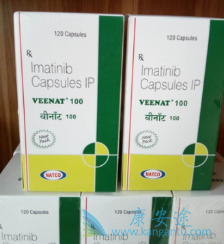 甲磺酸伊马替尼 甲磺酸伊马替尼