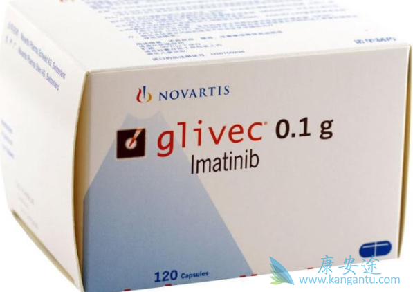 伊马替尼 伊马替尼