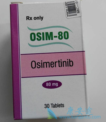 奥希替尼耐药 奥希替尼耐药