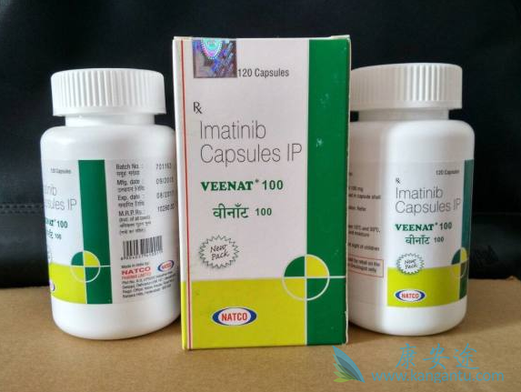 伊马替尼 伊马替尼