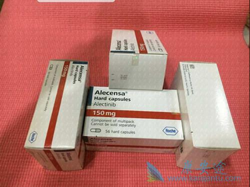 艾乐替尼 艾乐替尼