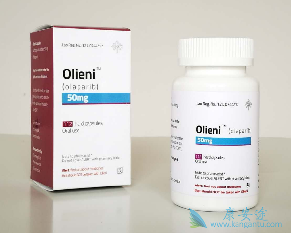 奥拉帕尼 奥拉帕尼