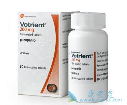 帕唑帕尼 帕唑帕尼