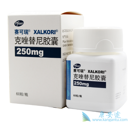 克唑替尼 克唑替尼