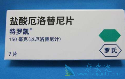 厄洛替尼片 厄洛替尼片