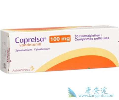 凡德他尼 凡德他尼