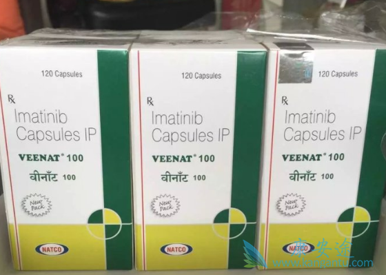 伊马替尼 伊马替尼