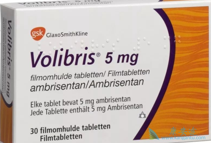 安立生坦片 安立生坦片