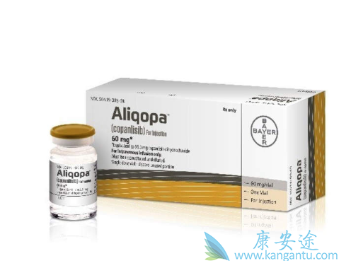 Copanlisib Copanlisib