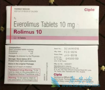 依维莫司 依维莫司