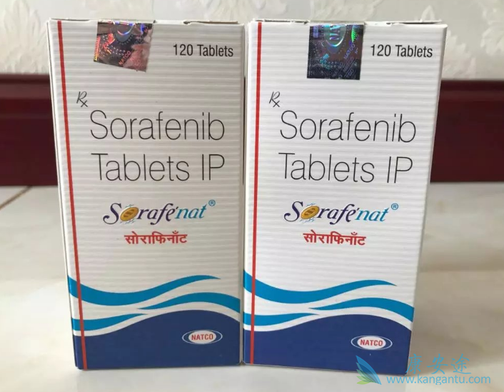 索拉非尼 索拉非尼