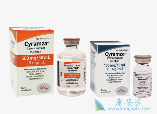 雷莫芦单抗 雷莫芦单抗