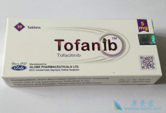 托法替尼 托法替尼