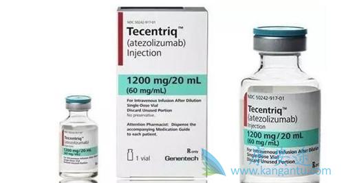 阿特珠单抗 阿特珠单抗