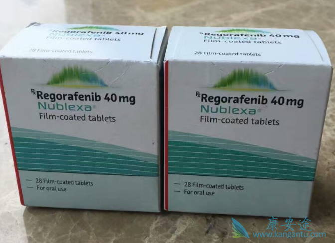 瑞戈非尼 瑞戈非尼