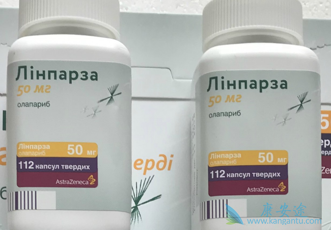 奥拉帕尼 奥拉帕尼