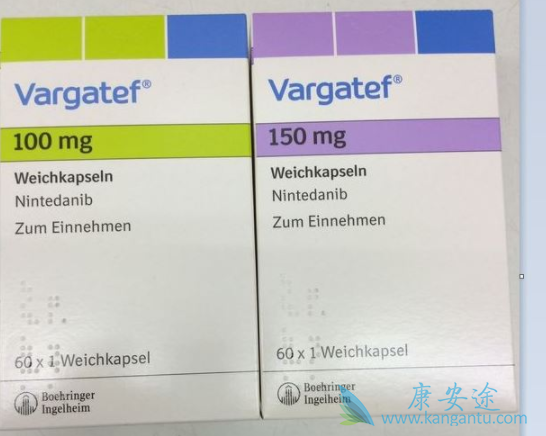 尼达尼布 尼达尼布