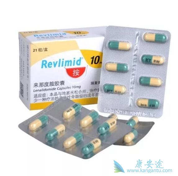 雷利度胺 雷利度胺